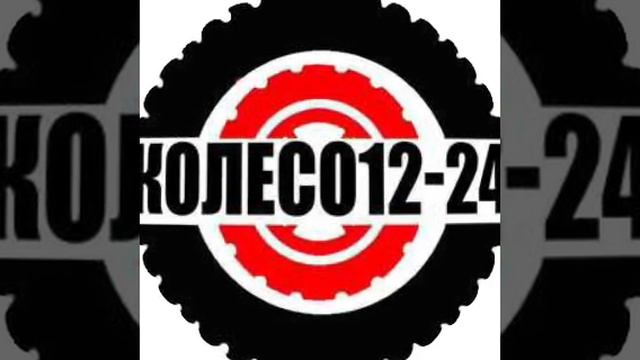 koleso 12 24.mp4
