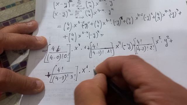 Integrales Indef. desde cero. Ej. Resueltos .N°10  con Binomio de Newton. Parte 2 Prof.Roberto Páez