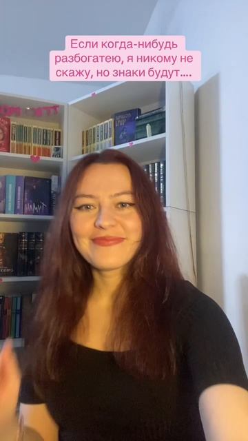 Писательский тг: Морана