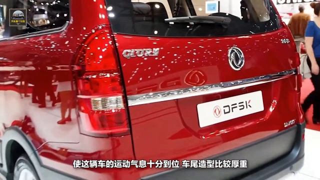 東風全新SUV，號稱國產版寶馬X6 ，讓長安CS85走投無路