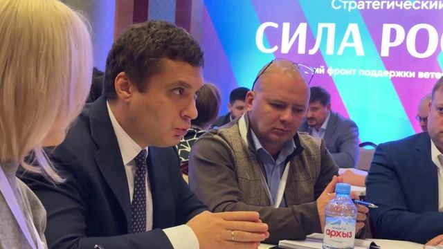 Тему обеспечения жильем и предоставления льгот на оплату коммунальных услуг ветеранам боевых действи