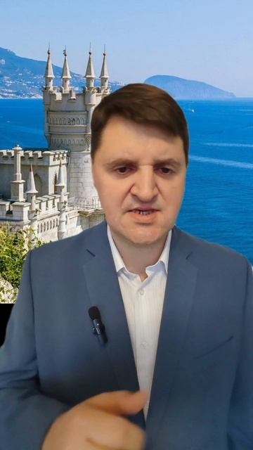 #США угрожает России