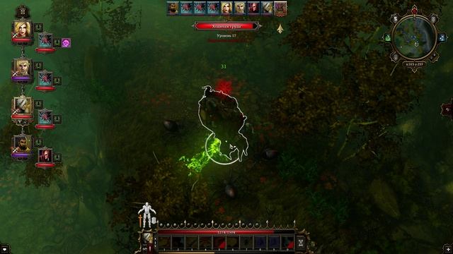 Divinity - Original Sin - прохождение [164] - ПК русские субтитры