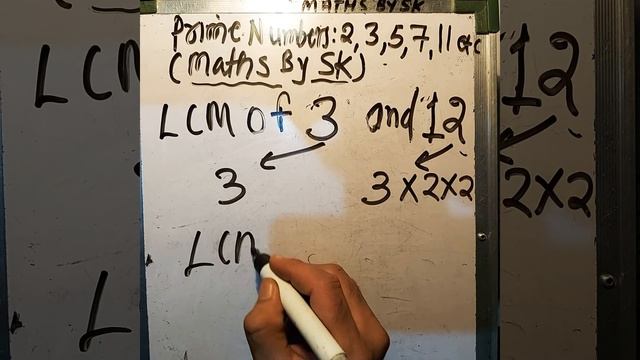 LCM of 3 and 12 In Hindi | Mathematics By SK | Maths