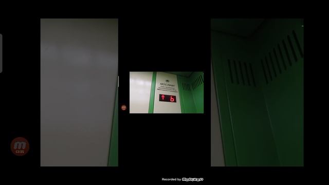 старый кмз и новый музыкальный мослифт