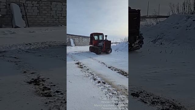 Трактор ДТ-75 с двигателем ЯМЗ-238