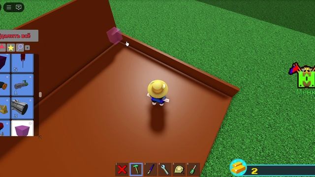 Roblox Я играю в построй карабаль и найди сокровища.