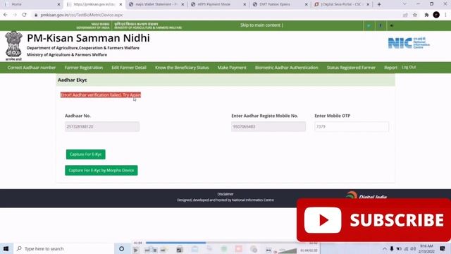 AADHAR VERIFICATION FAILED TRY AGAIN.PM  KISSAN E - KYC UPDATE.#CSC#PMKISSA_NEW_UPDATE.#E_KYC
