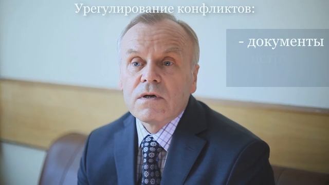 Курс "Международные конфликты в 21 веке" на ФГП МГУ