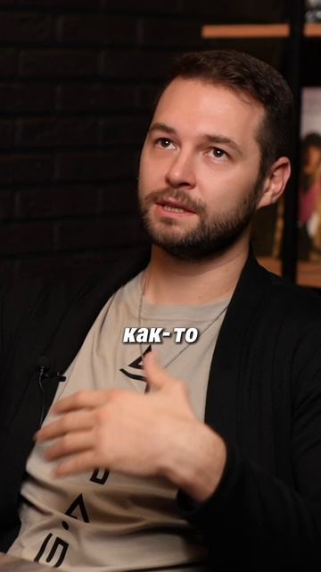 Я выгорел до угольков в тех отношениях | ДУБРОВСКАЯPRO #отношения #психологияотношений #подкаст