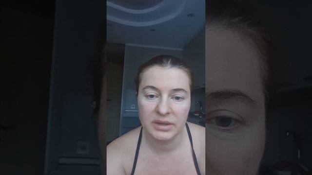 Преувеличение своих проблем