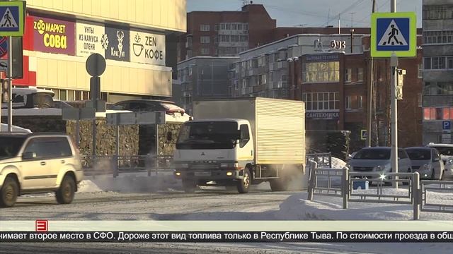 Индексы потребительских цен  24.01.2025