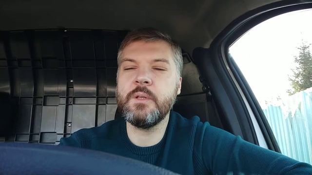 Про венец безбрачия