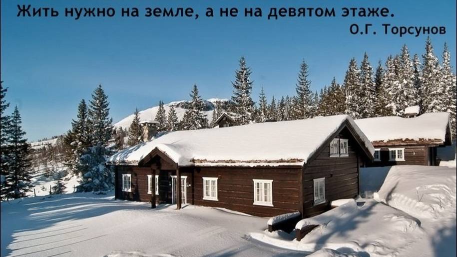 Молитва за мир во всем мире! Live: УТРЕННИЙ ОНЛАЙН-РЕТРИТ «БЛАГОСТЬ» 28.01.2025