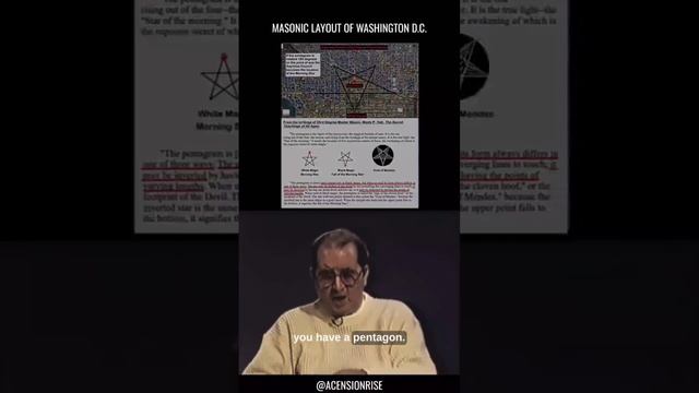 Разве может это быть совпадением?