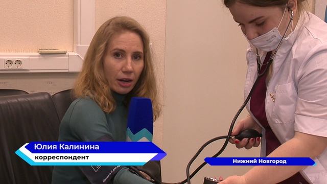 В организациях Нижегородской области проходят профилактические медосмотры