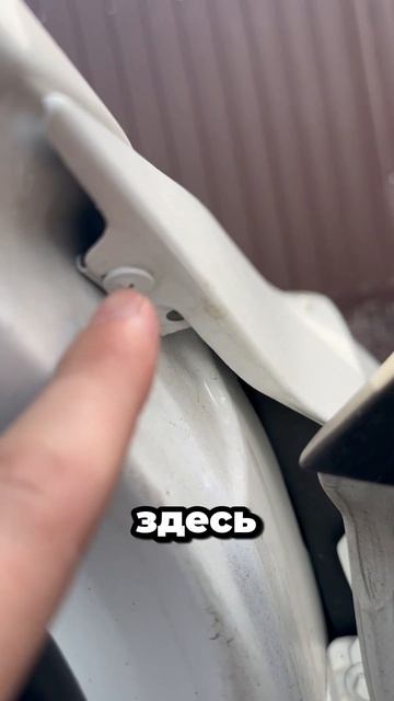 Саморезы с завода на CHERY TIGGO 4 PRO. Спасибо, вы лучшие  #автокитай #авто