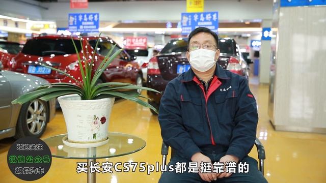 瑞虎8和大通D60哪个更值得入手？听完老司机的分析，您选哪个