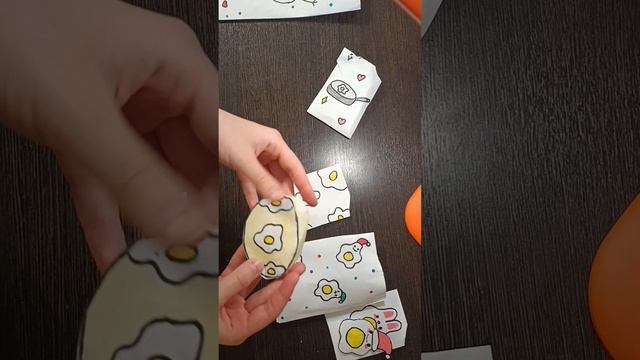Распаковка бумажных сюрпризов