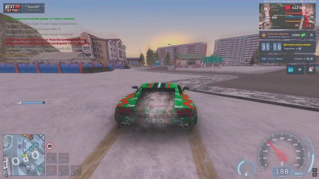 СЮДАААА
