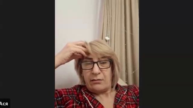 Подробный разбор окрашивания  на сложной базе