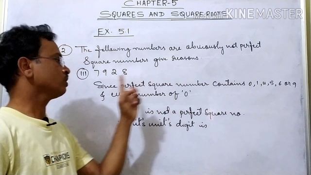 8thmaths new syllabus chapter 5 squares and square roots exercise 5.1 main 2