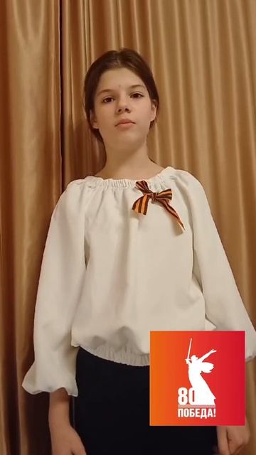 Дарья Н., 4 класс «Б»