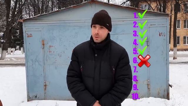 Бездомный_отвечает_на_школьные_вопросы!