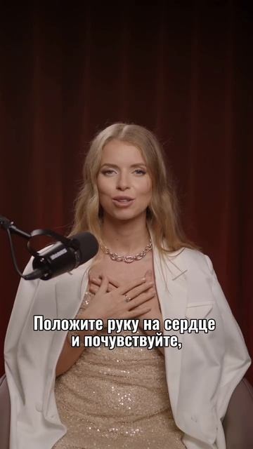 Тело - ключ ко всем ответам!
