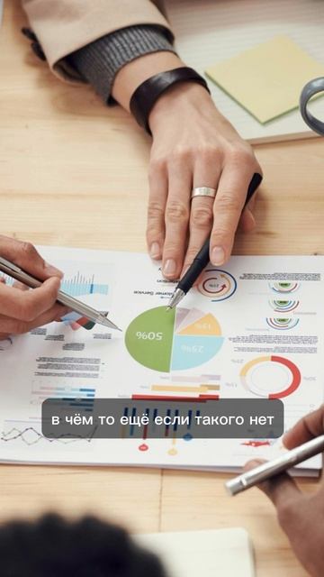 Ты работаешь много но ничего не меняется?