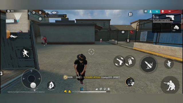 играю во фри фаер Free Fire видио для шортс