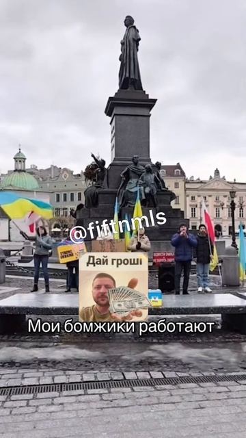 🔴Доброго ранку, ми з ЕС🔴Окраїна це Європа🙂🔴