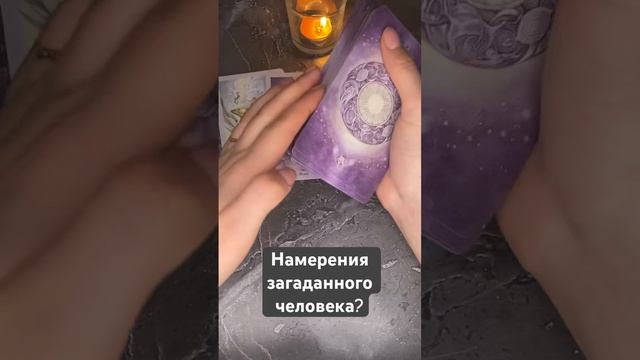 4 декабря 2023 г.