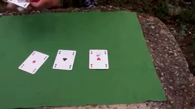 4 туза Девида Копперфильда