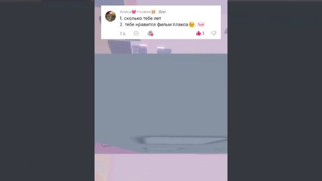 Отвечаю на вопросы.
