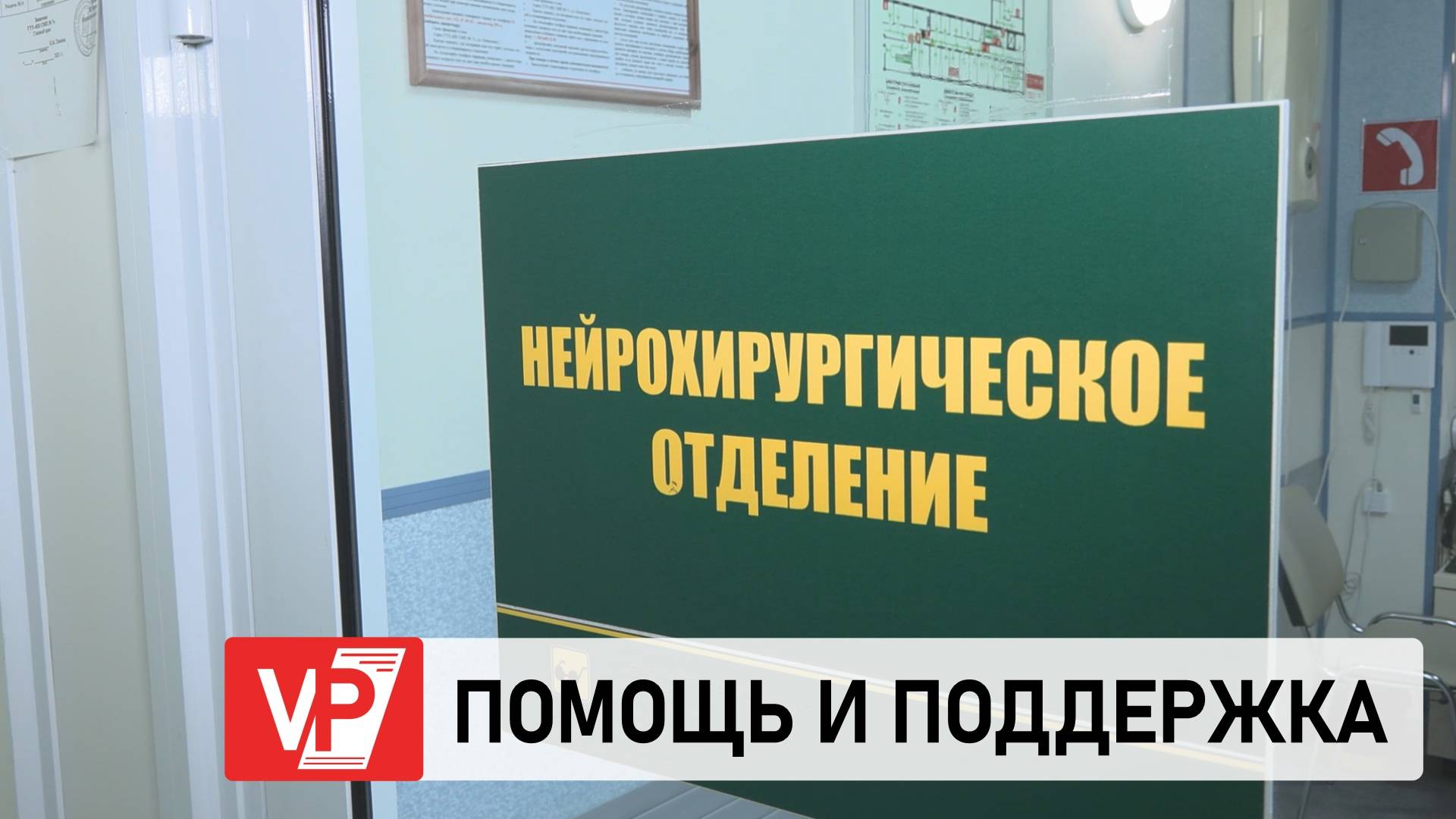 АНДРЕЙ БОЧАРОВ: СЕМЬЕ ШКОЛЬНИКА, ПОГИБШЕГО В ДТП С АВТОБУСОМ, ВЫПЛАТЯТ МИЛЛИОН