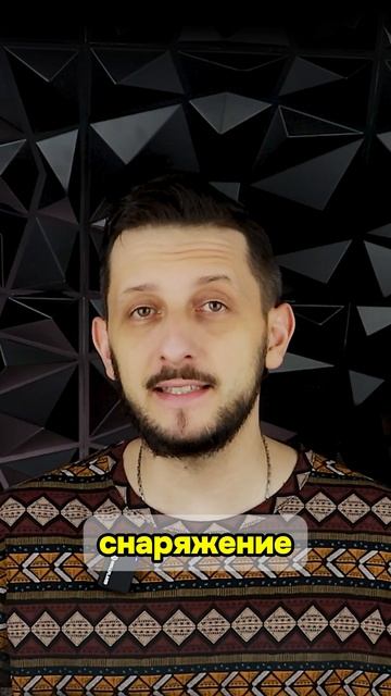 а если ваша жизнь станет легче?! #shorts
