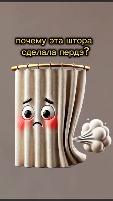 Турецкий язык