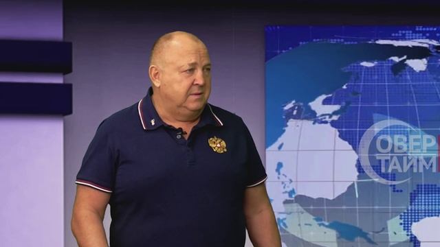 Беседа о футболе ветеранов с Юрием Федотовым. Руководителем комитета ветеранов ФФСК.