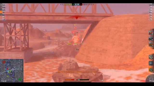 wot blitz stream