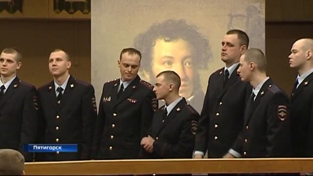 Пушкина читали с упоением