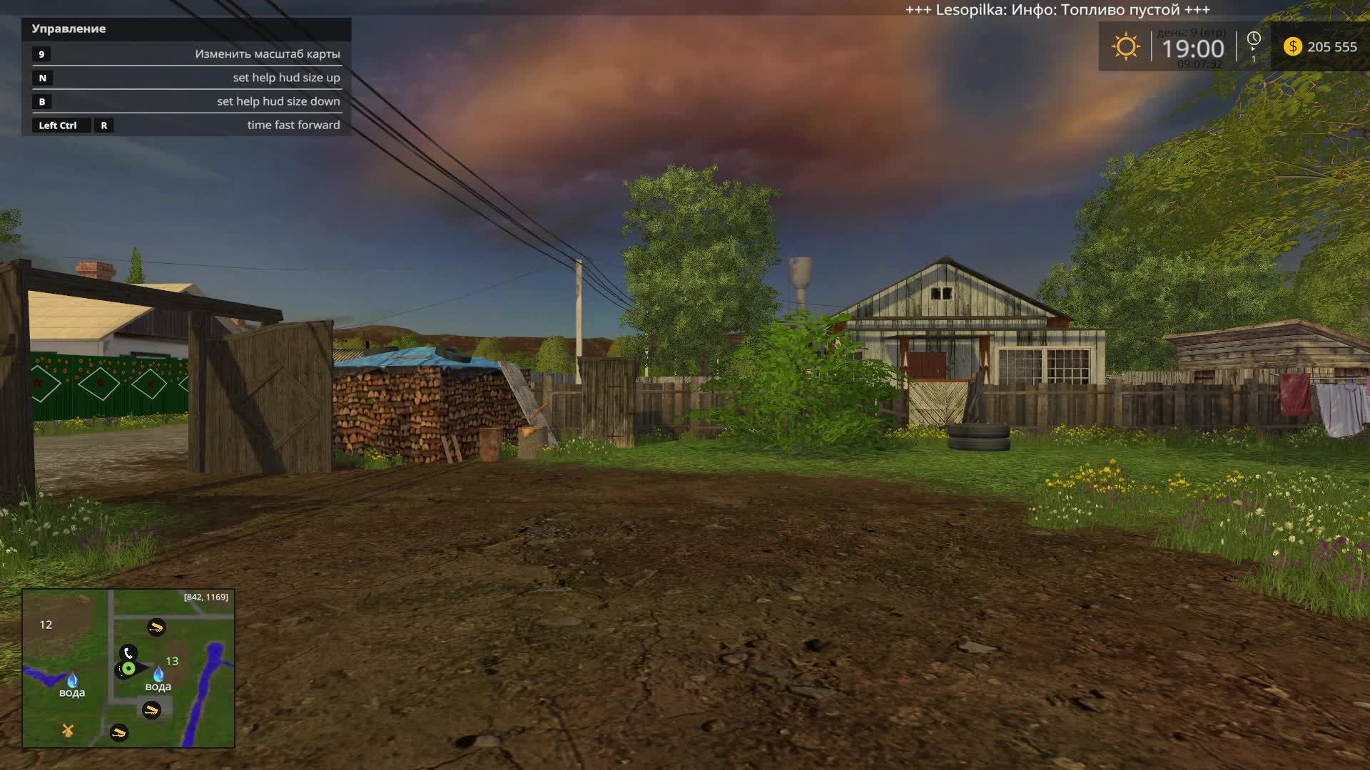 Farming Simulator 15,карта Полевое 2 NEW