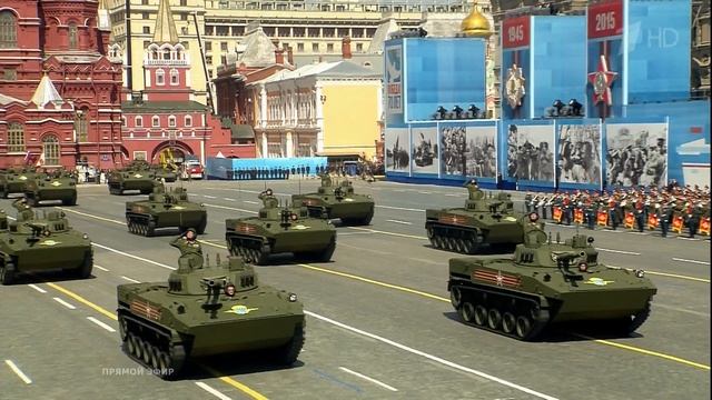 парад победы 09 05 2015