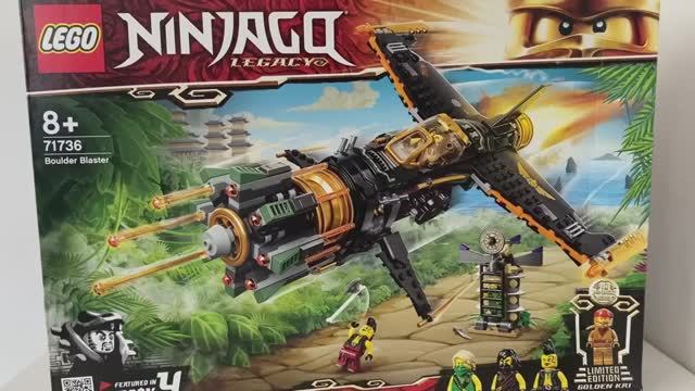 ОБЗОР ЛЕГО НИНДЗЯГО 71736 Скорострельный Истребитель Коула NINJAGO LEGACY Boulder Blaster