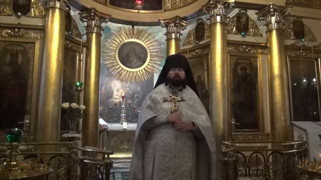 Проповедь иеромонаха Пантелеимона на 31-ю неделю по Пятидесятнице, по Богоявлении