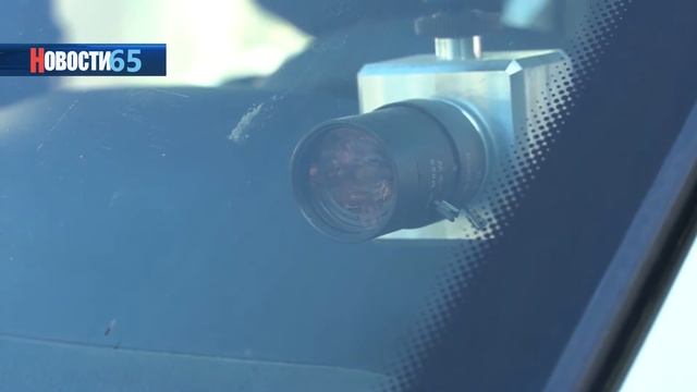 Комплекс автоматической фиксации проехал более семисот километров по улицам Южно-Сахалинска.