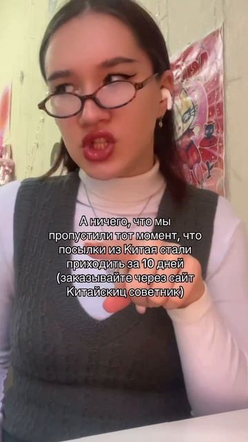 😯кто-то обращается за помощью к посредникам, но тогда вся выгода пропадает