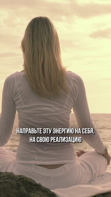 Не ДУШИ мужчину ВНИМАНИЕМ!