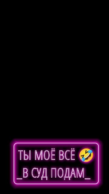 27-01-2025