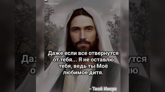 Слава Богу за всё🙏🙏🙏